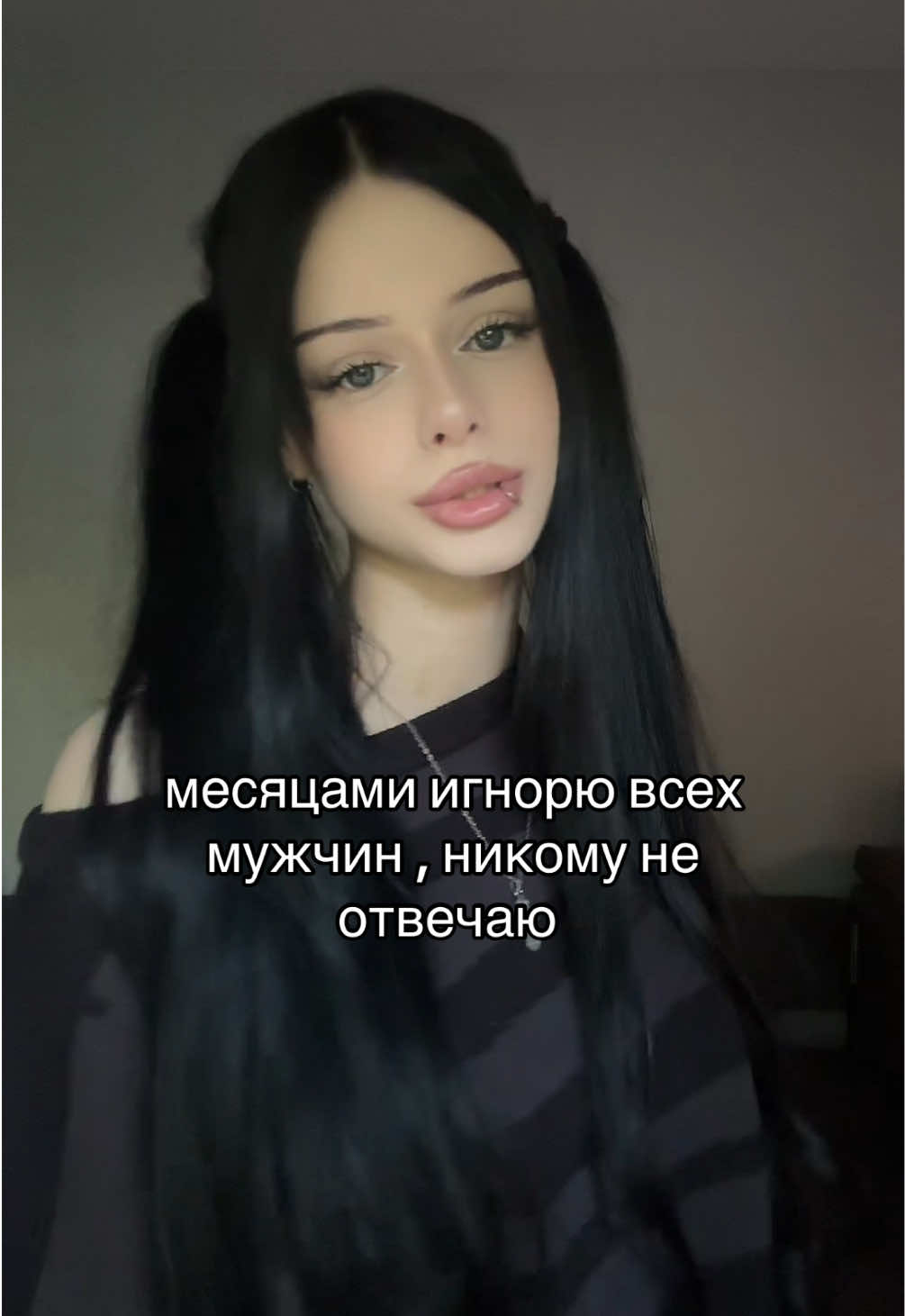 @СТЕЙСИ