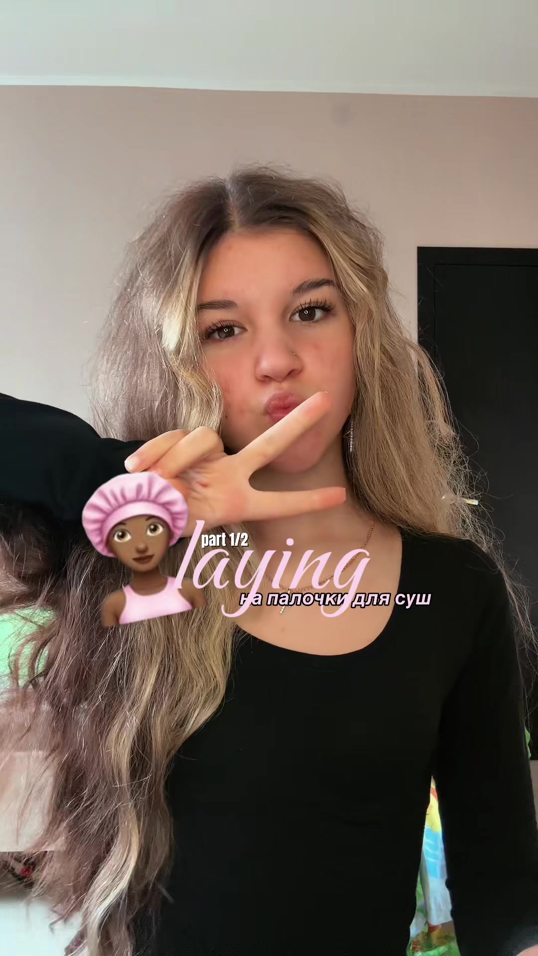 @𝚢𝚊𝚗𝚎𝚎𝚜𝚔𝚊🪽