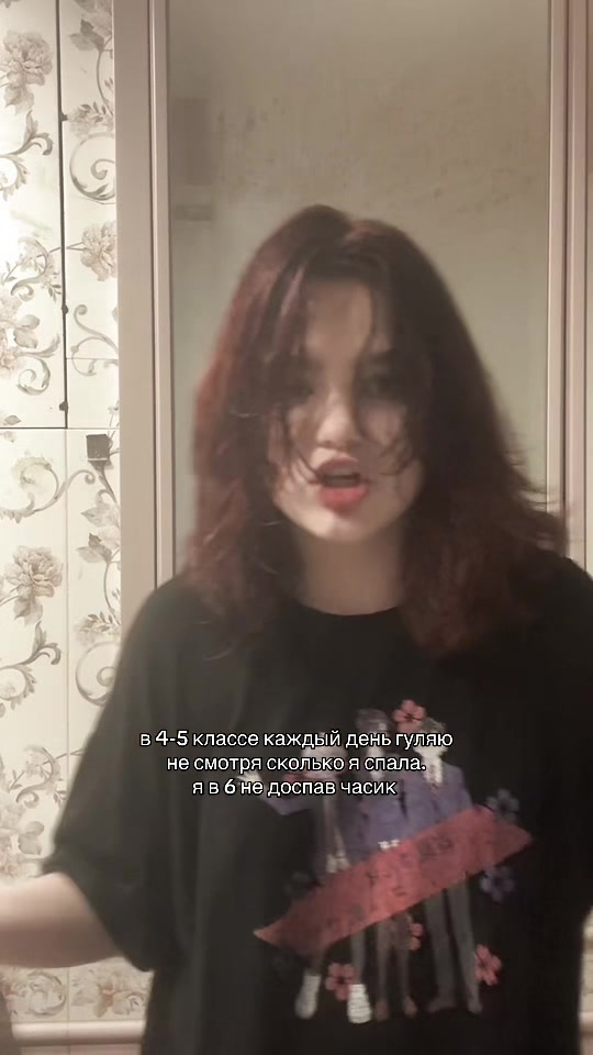 @материнские грезы