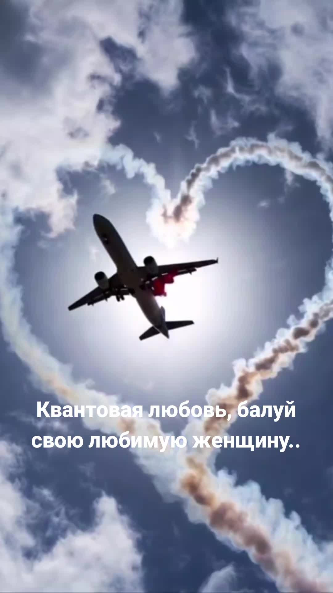 @Мила Телец.