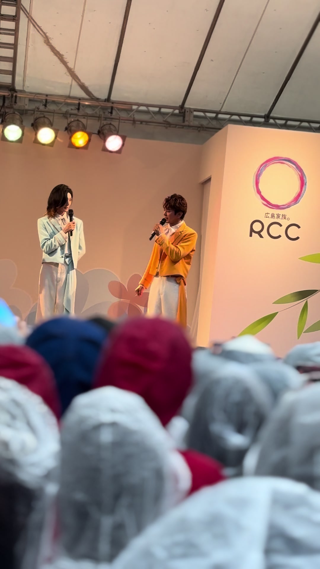 @ほしうめたゃん