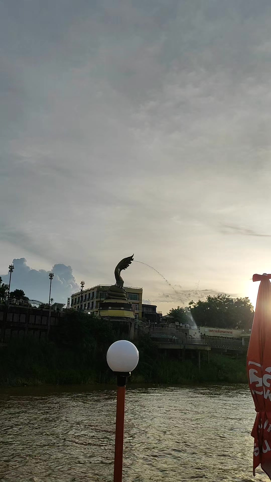 @สเกล SHOP