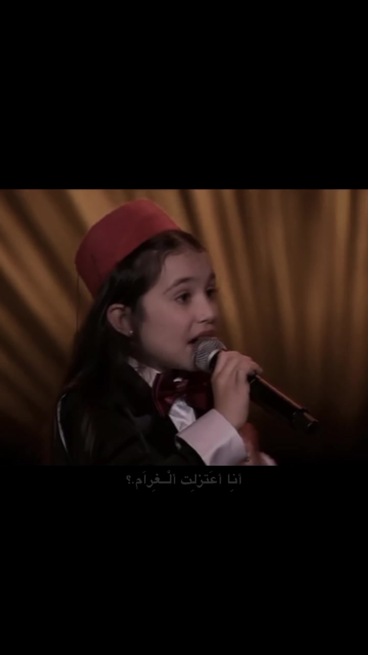 @lana بنت غزة