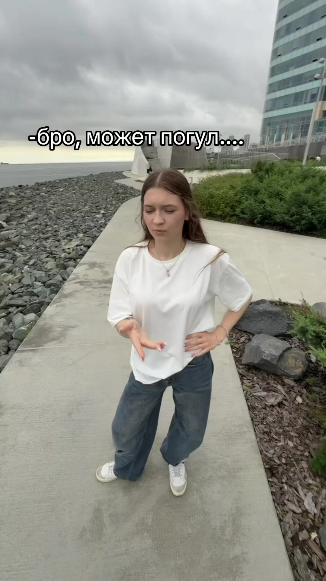 @Sasha
