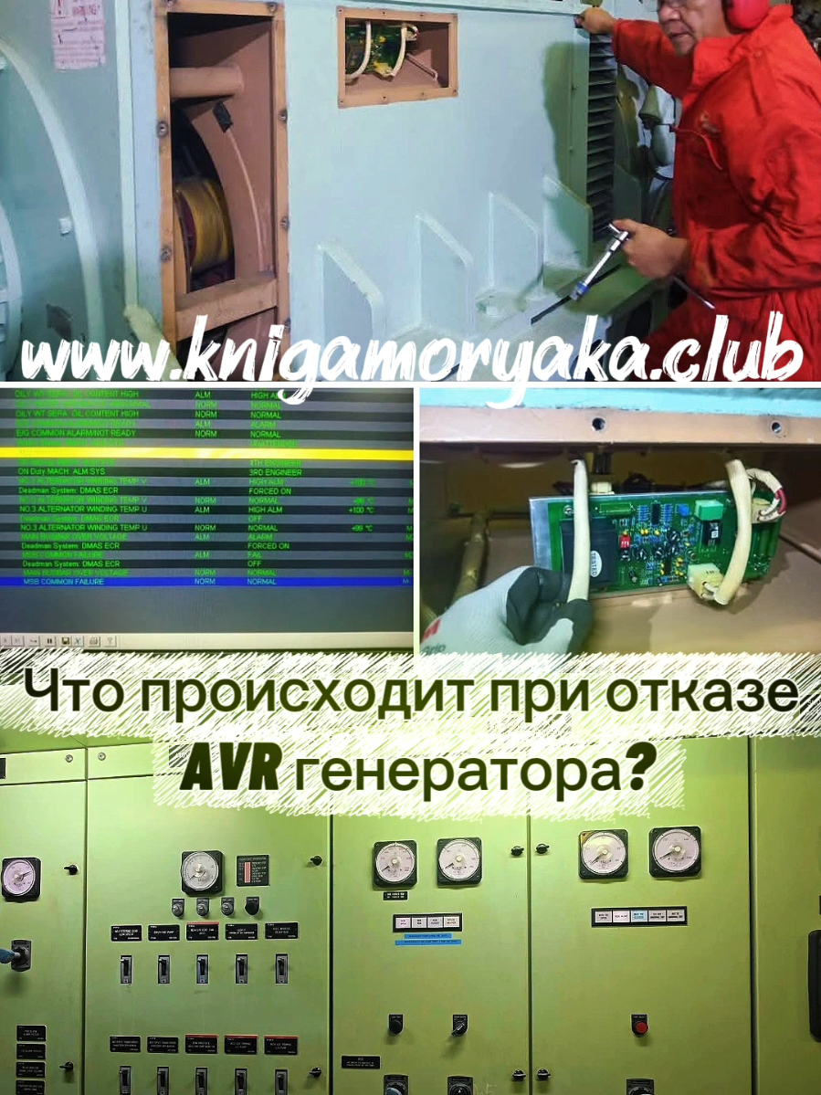 @kniga_moryaka
