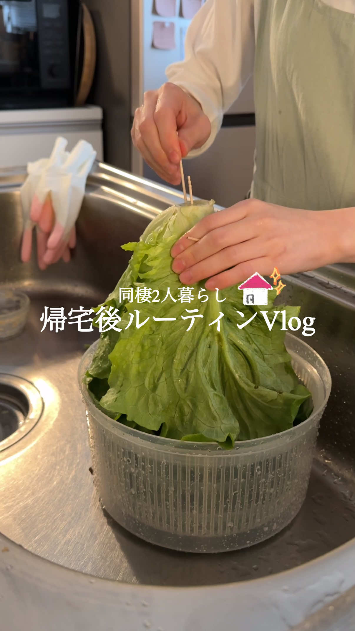 @ひな献立レシピ🥣