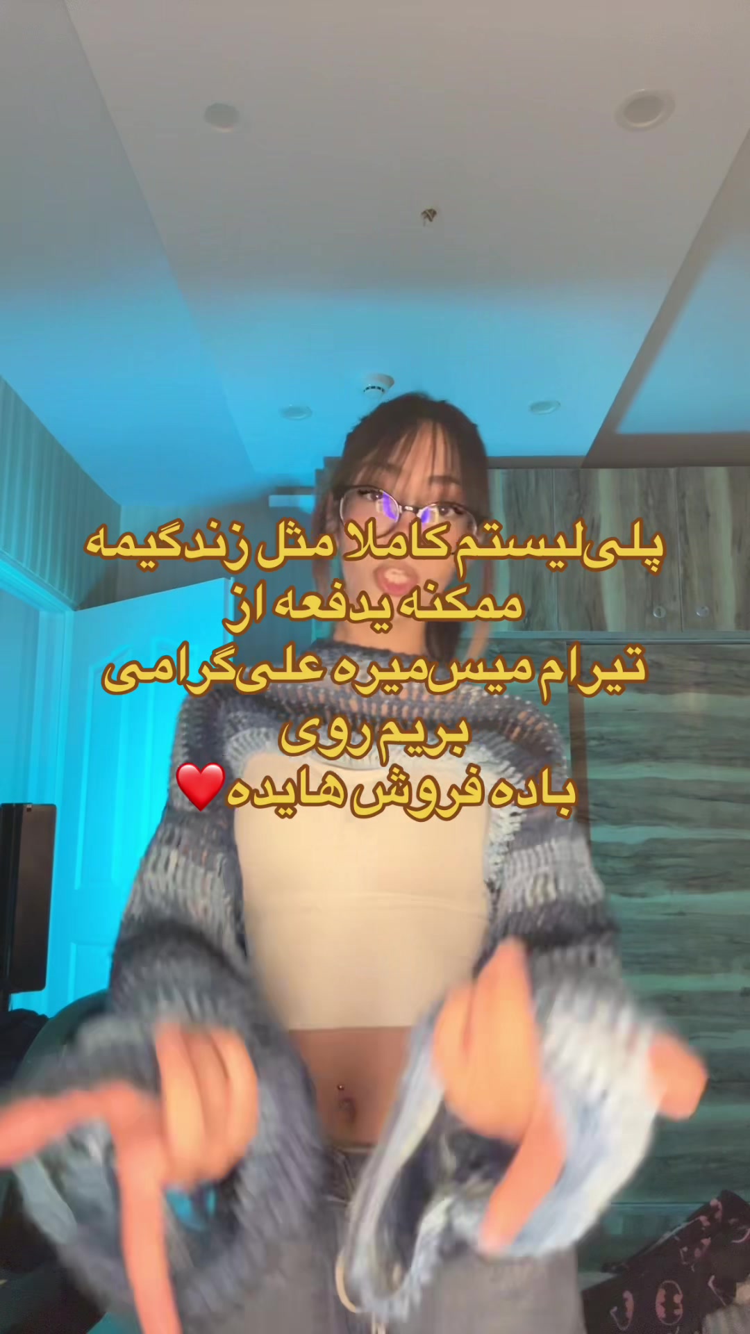 @aswleb