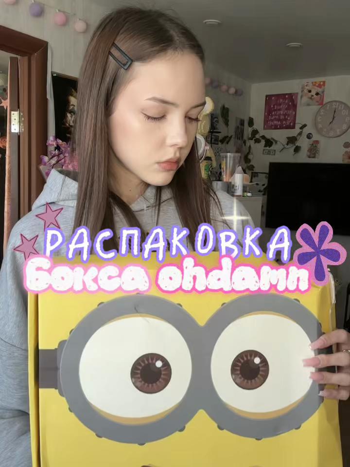 @дашкак