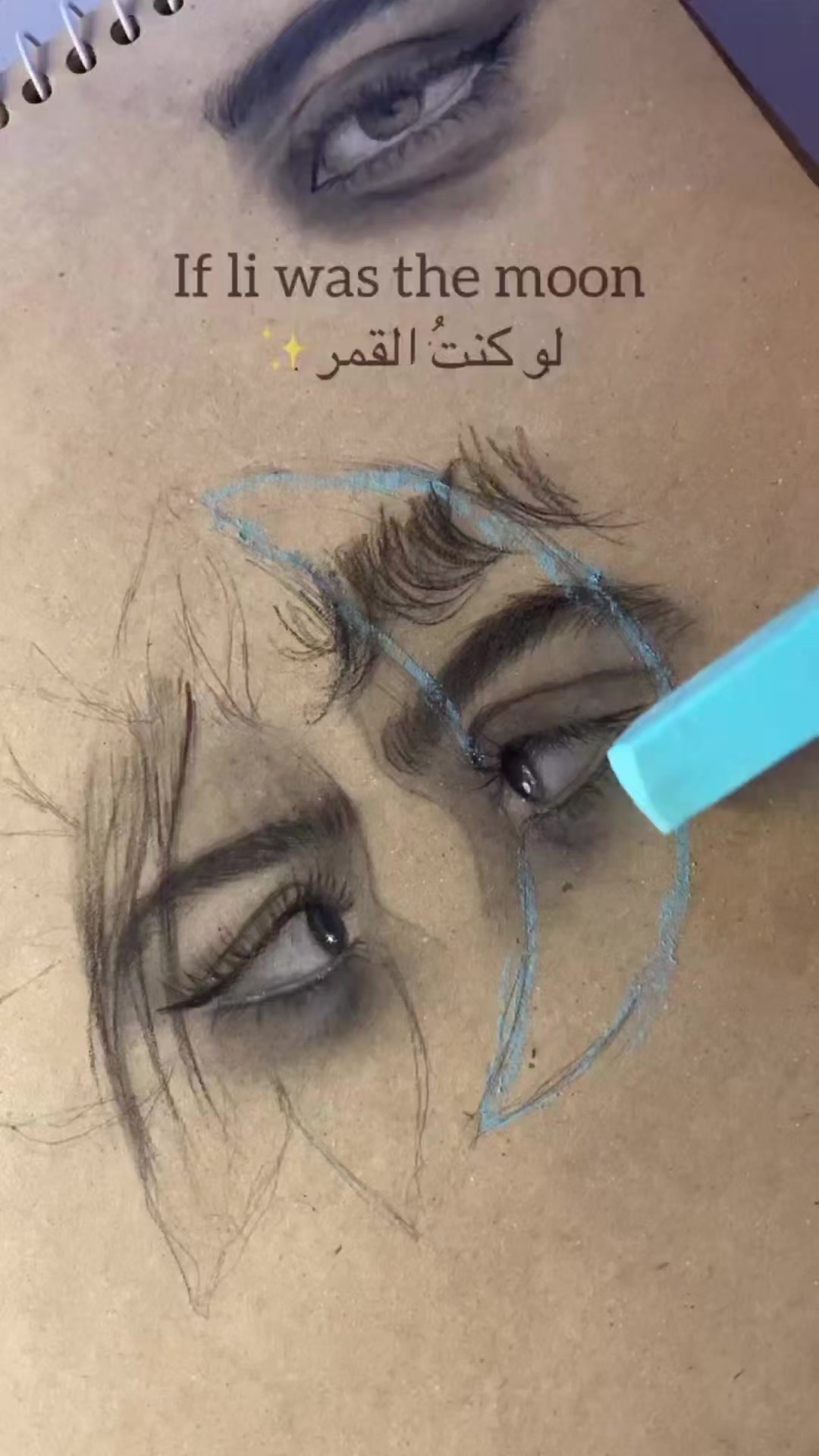 @🦋🌸 ༄ ديمة ༄🌸🦋