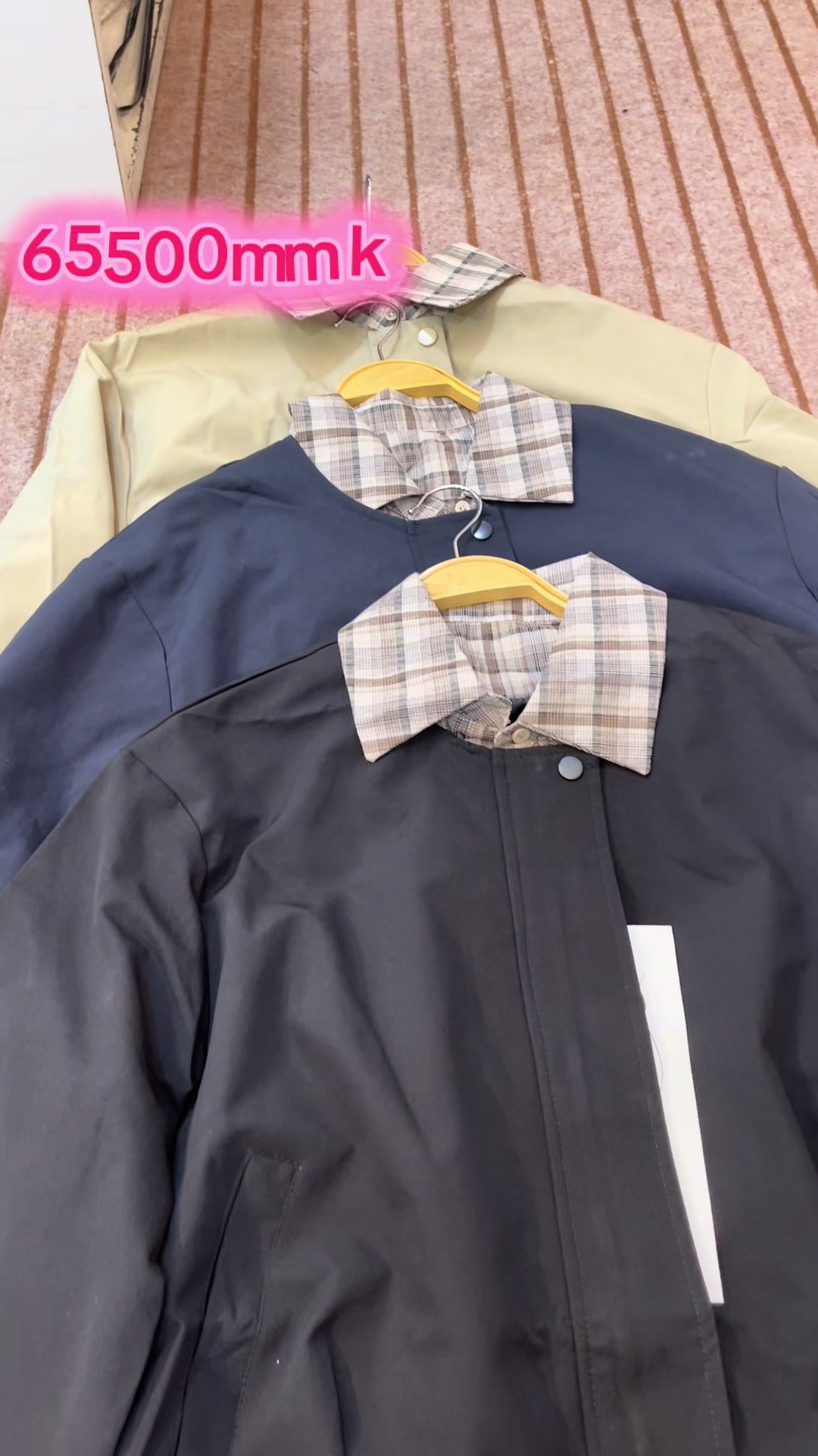 @Kit Kit Clothing(Tgi)