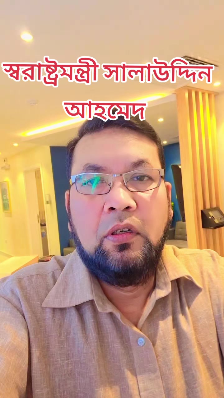 @Biplob Mamun