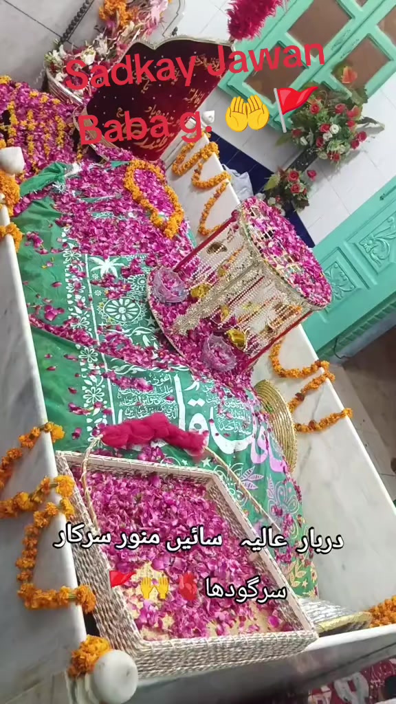 @Ayaz Mughal