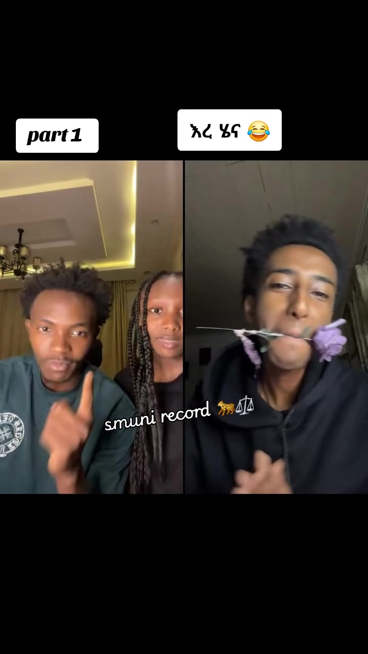 @𝘴𝘮𝘶𝘯i record 🐆⚖️