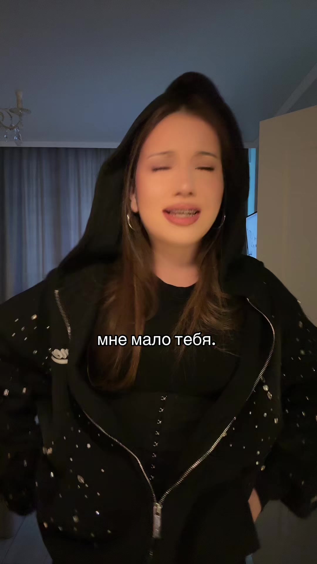 @тгк:ЧУЛПАШКА