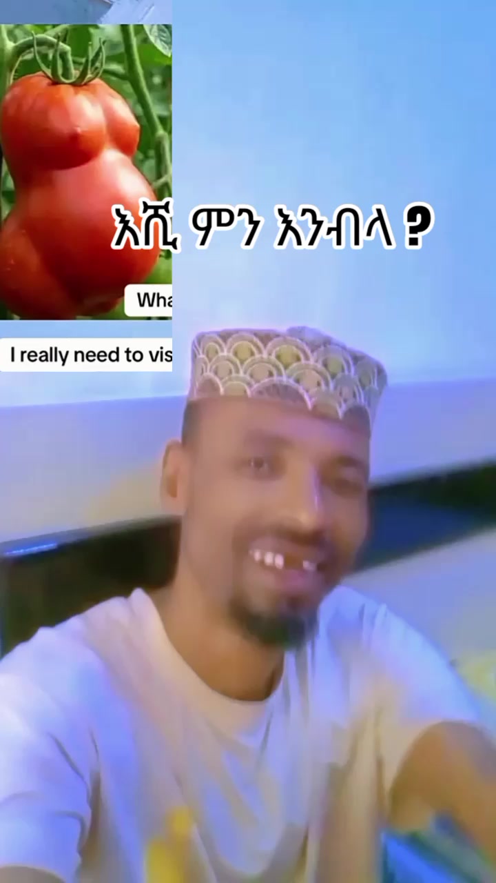 @እውነት ☪️ትቀጥናለች☪️ እንጂ ☪️አትሞትም❤