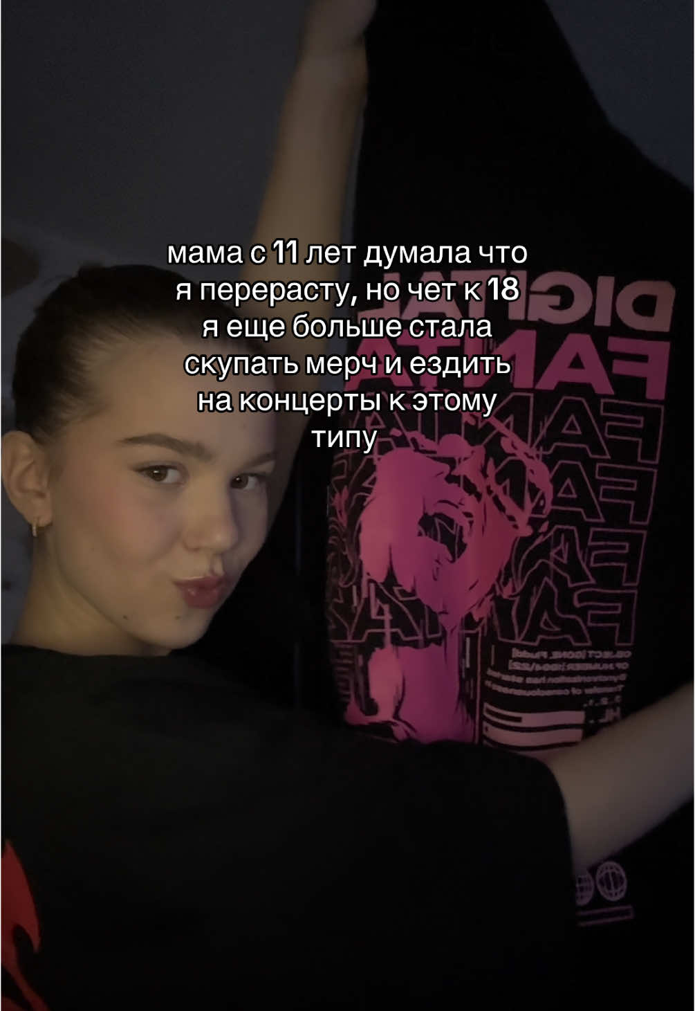 @gorohova_858