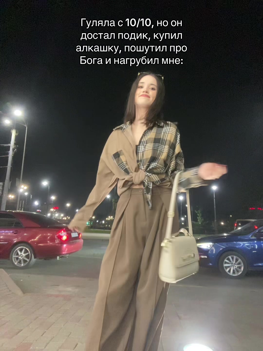 @милачкаааа