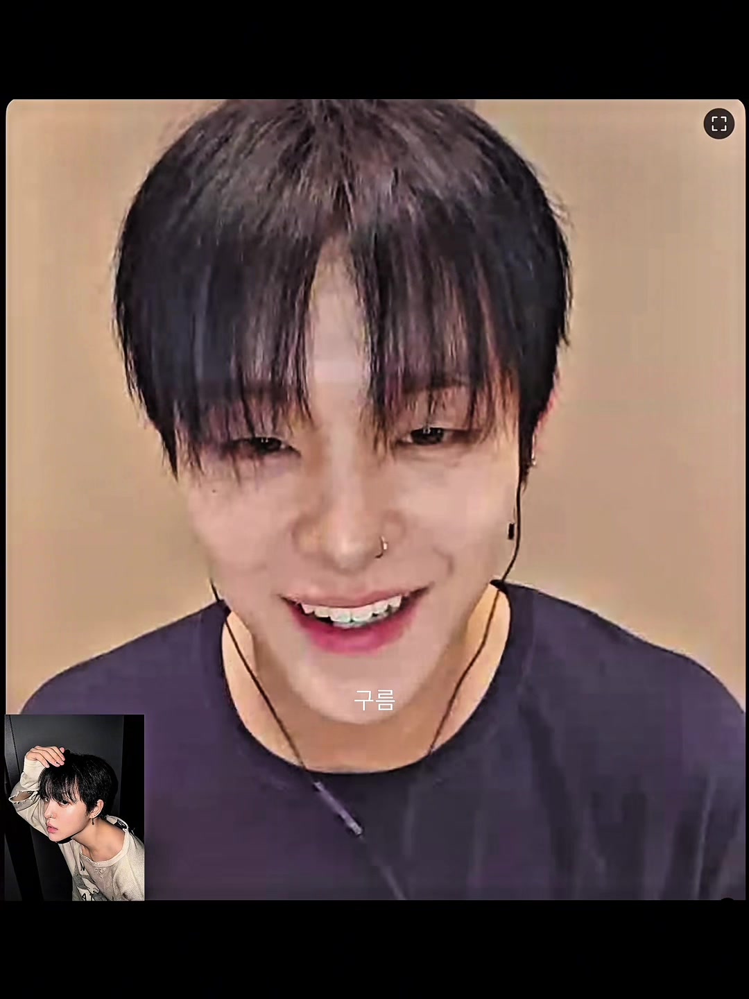 @구름