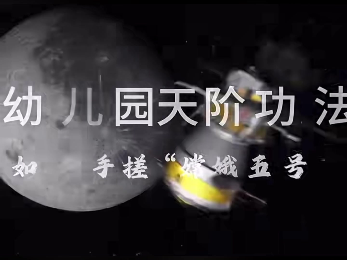 @Ah J