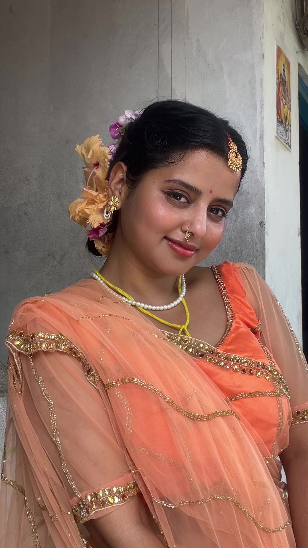 @Yadav