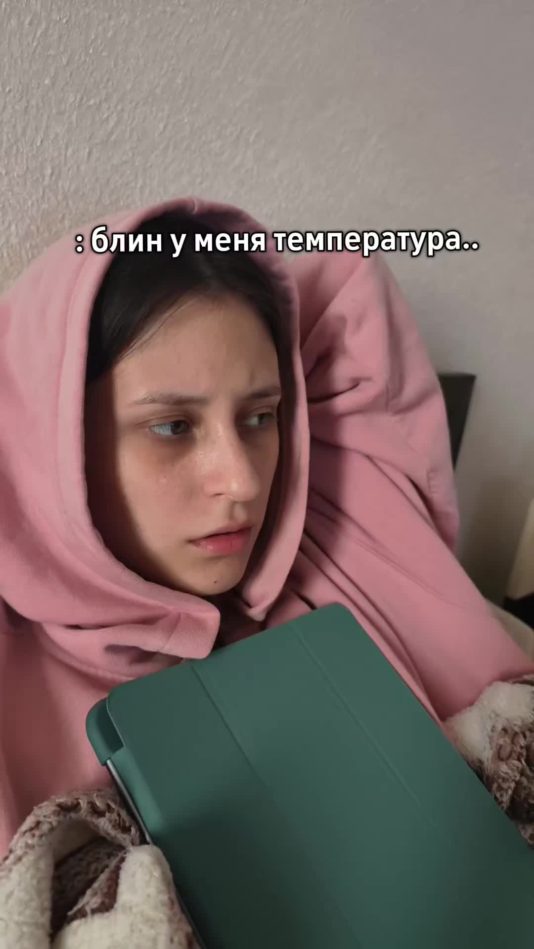 @ЭЛЯ