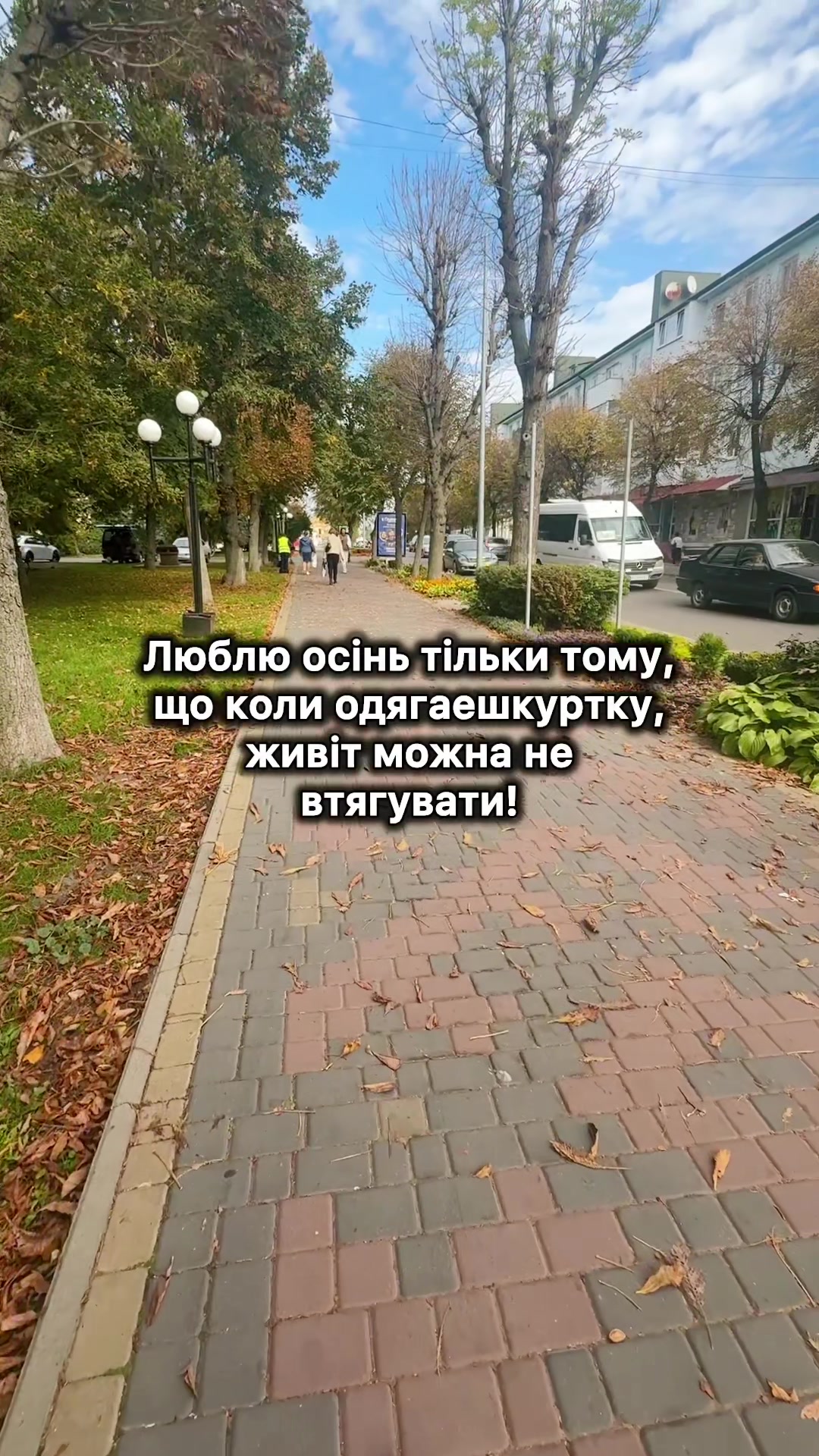 @Твій Володимир🇺🇦