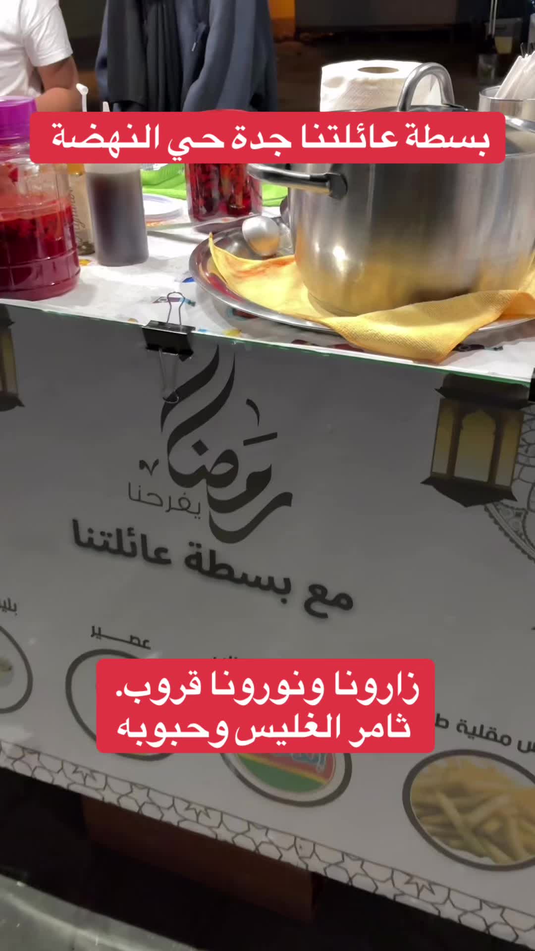 @🇸🇦SAEED SULTAN🇸🇦