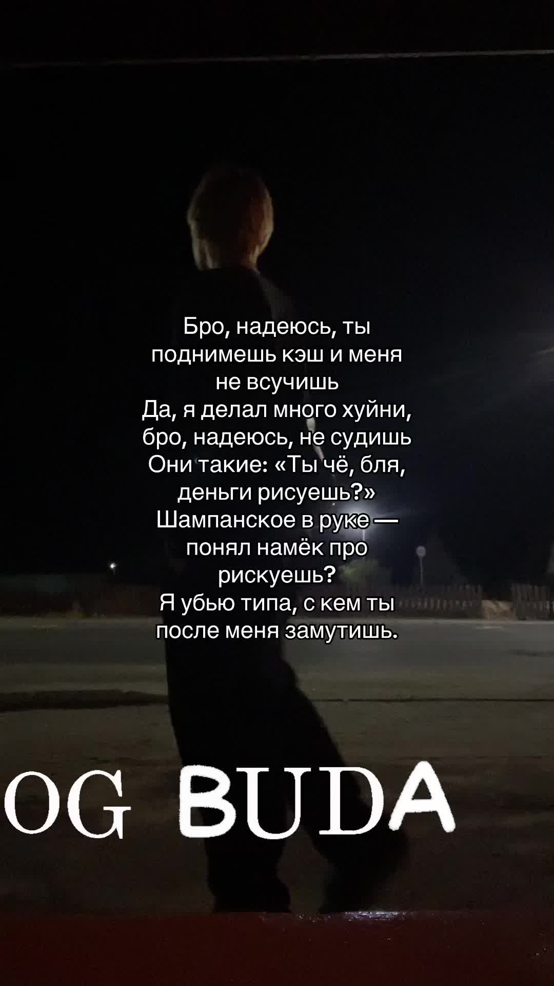 @absorbed#штаны👖