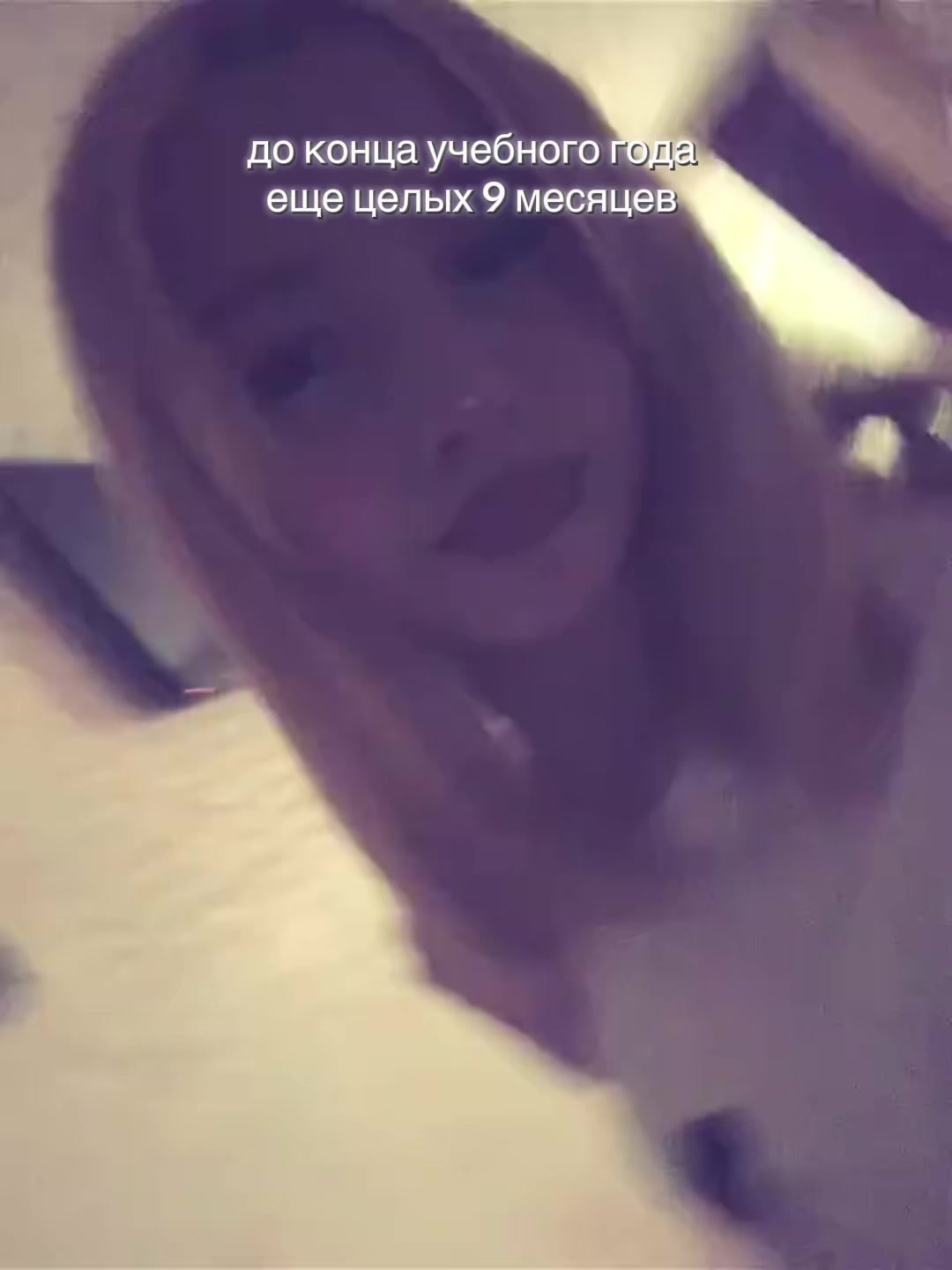 @Elin\YO🪐