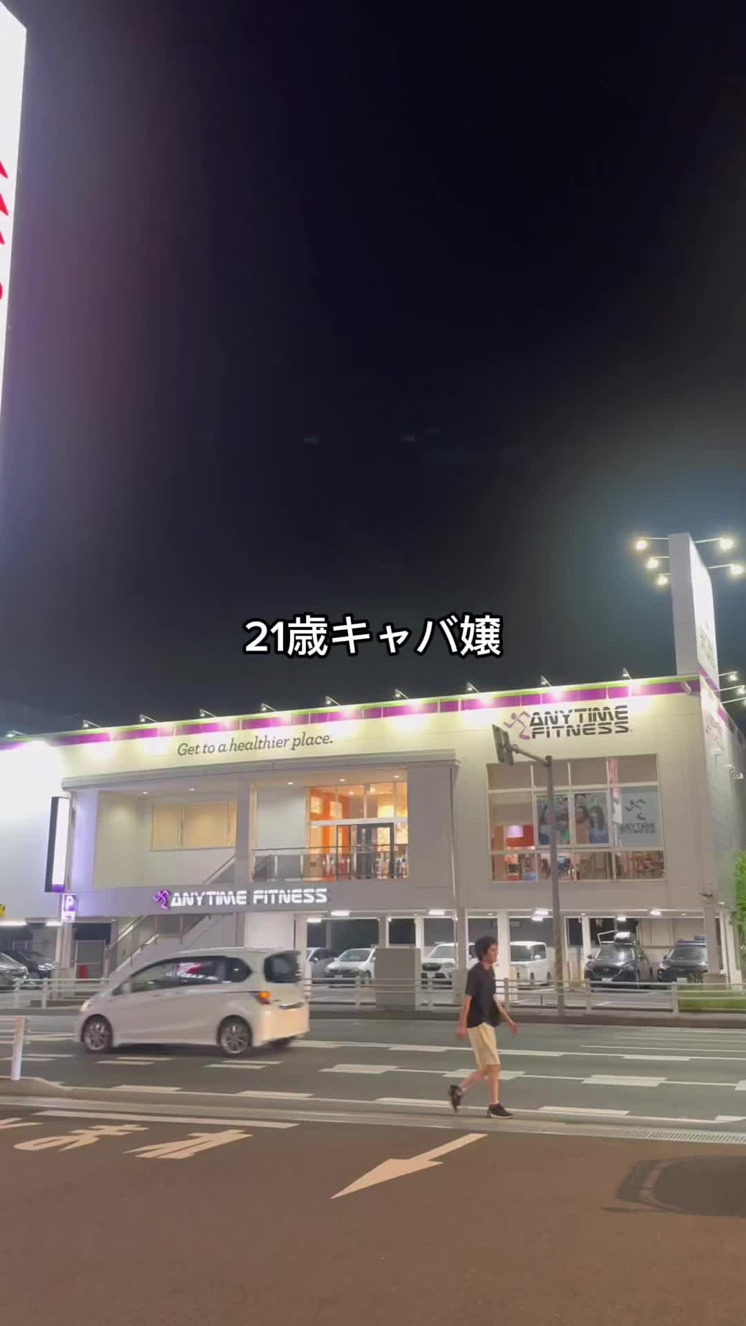 @こんち