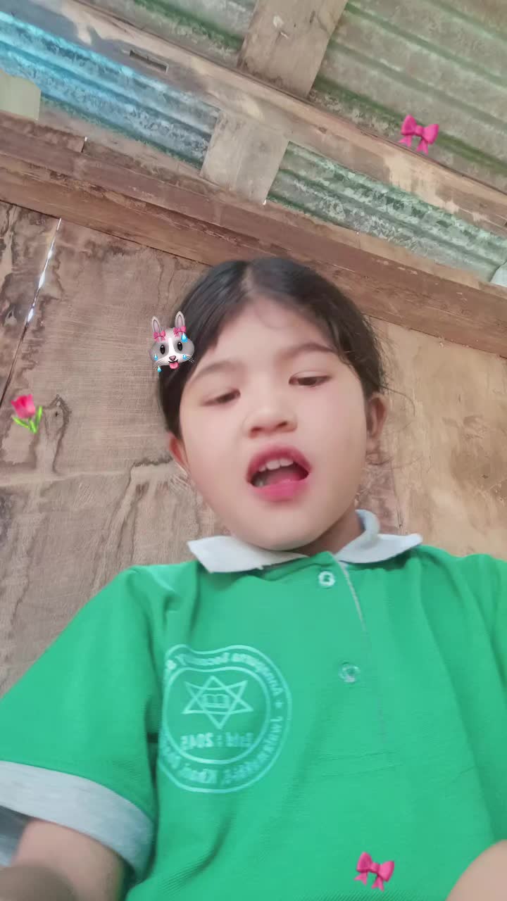 @राम अधिकारी धादिङ