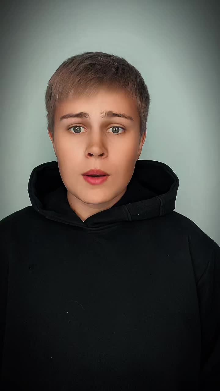 @Люда