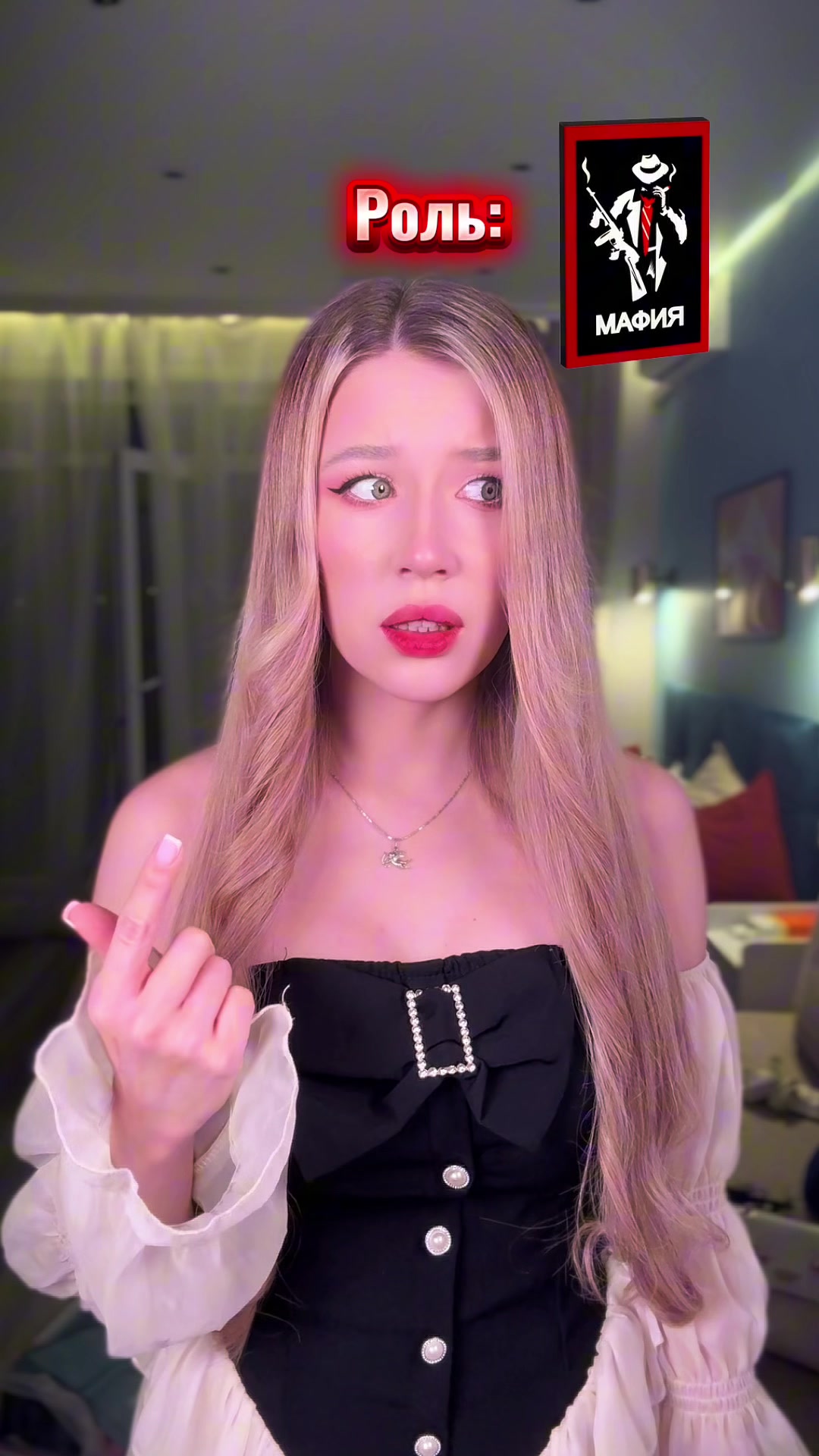 @🖤О, Вероника🖤