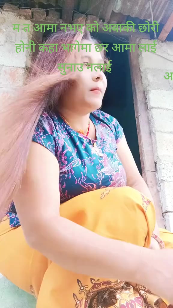 @सुस्मिता लामगादे