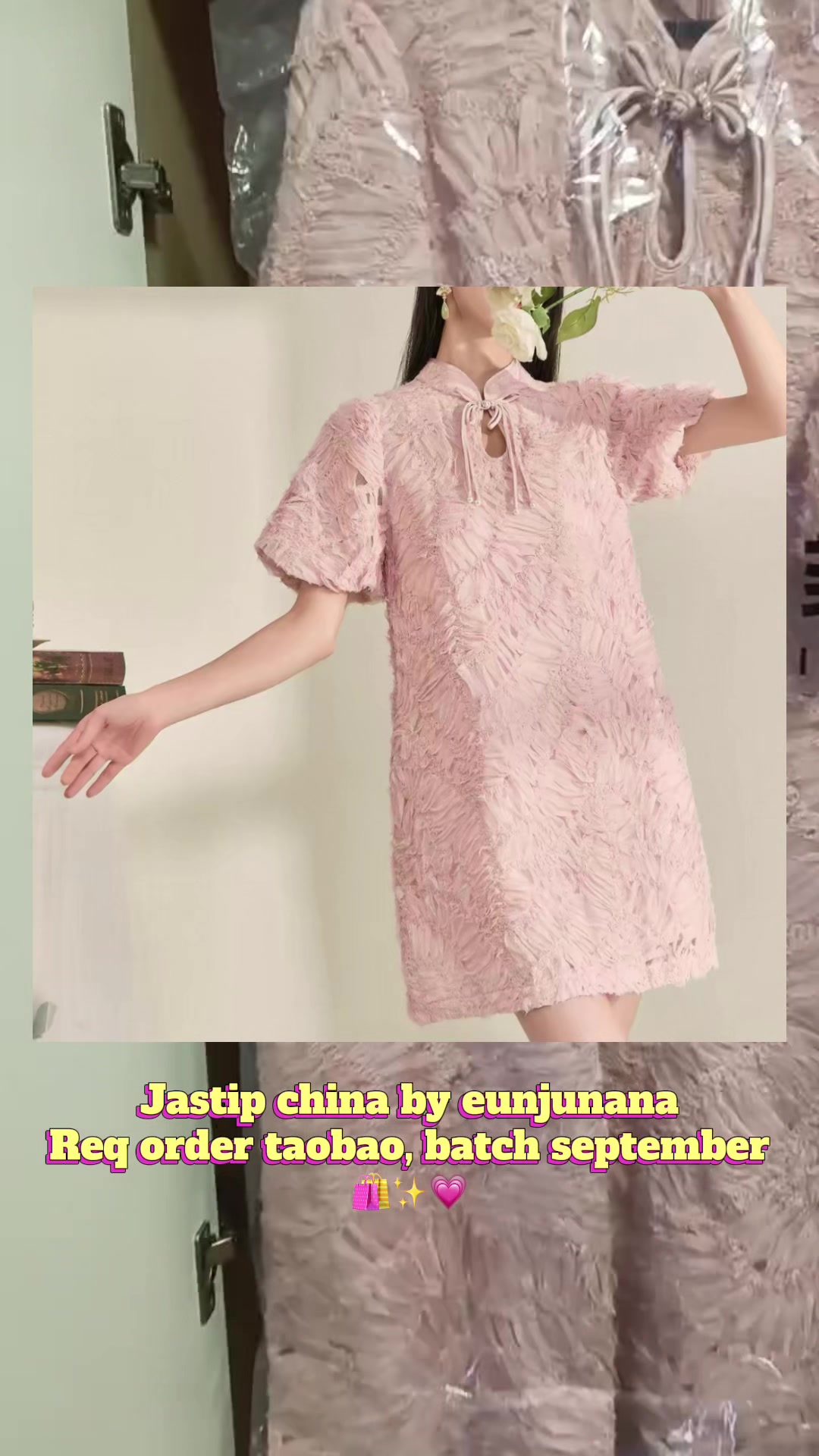 @韩霓 jastip china-indo 🇨🇳🇮🇩