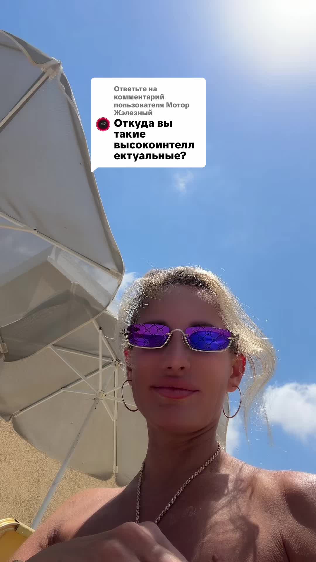 @anna.bannana832