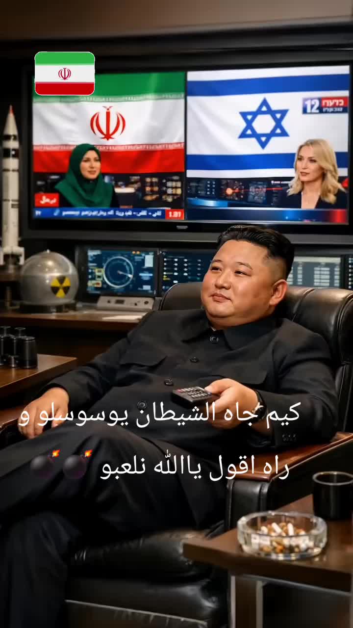 @Simo