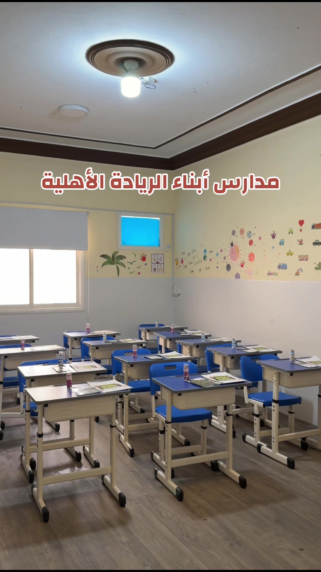 @محمد ال دواس - عسير