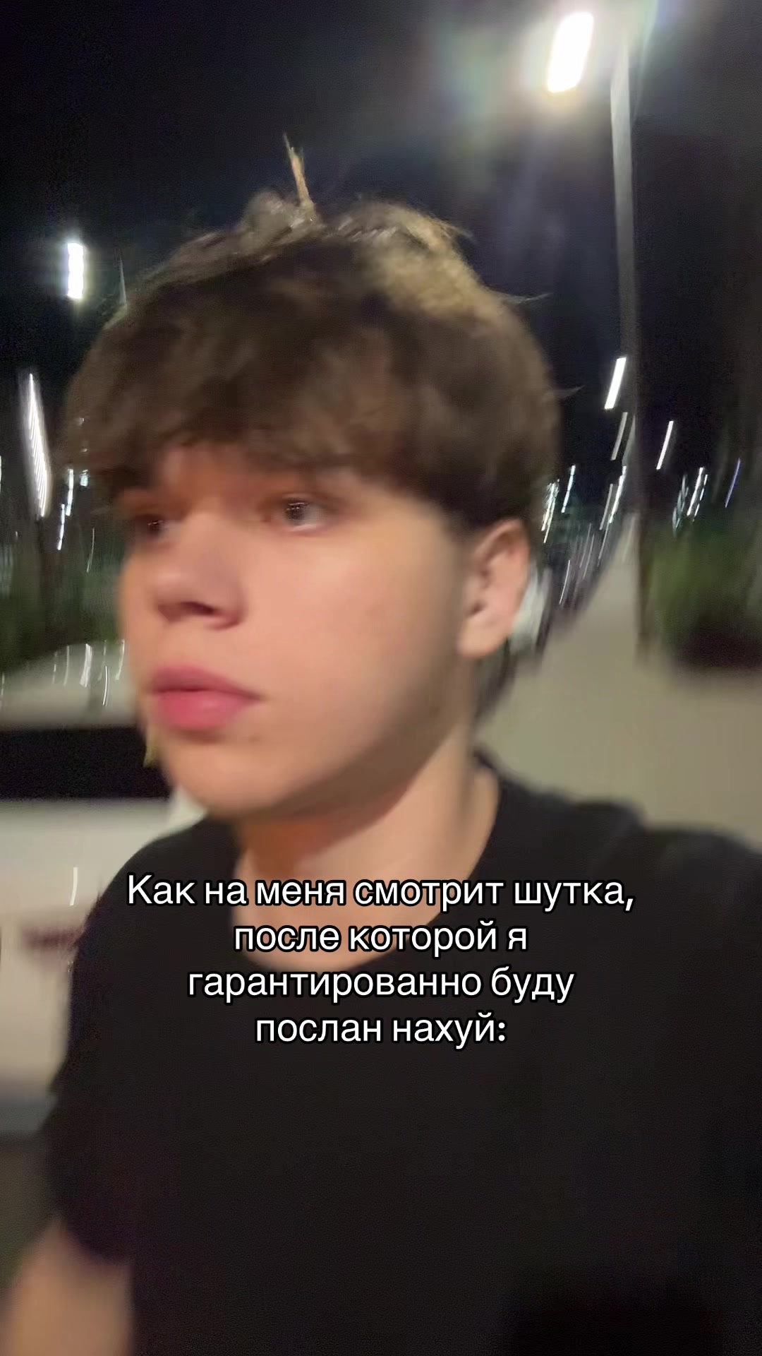 @😳ТГК: МИШГУН