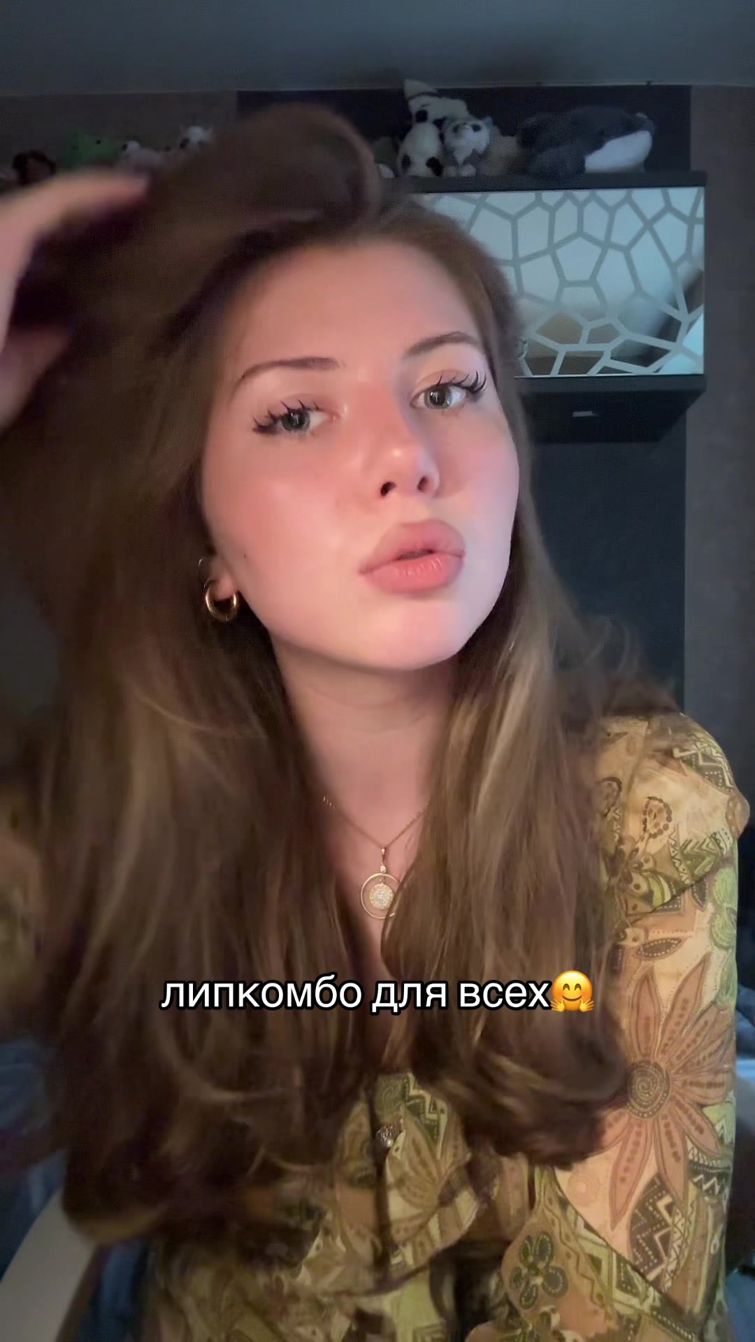 @тг:дучлув