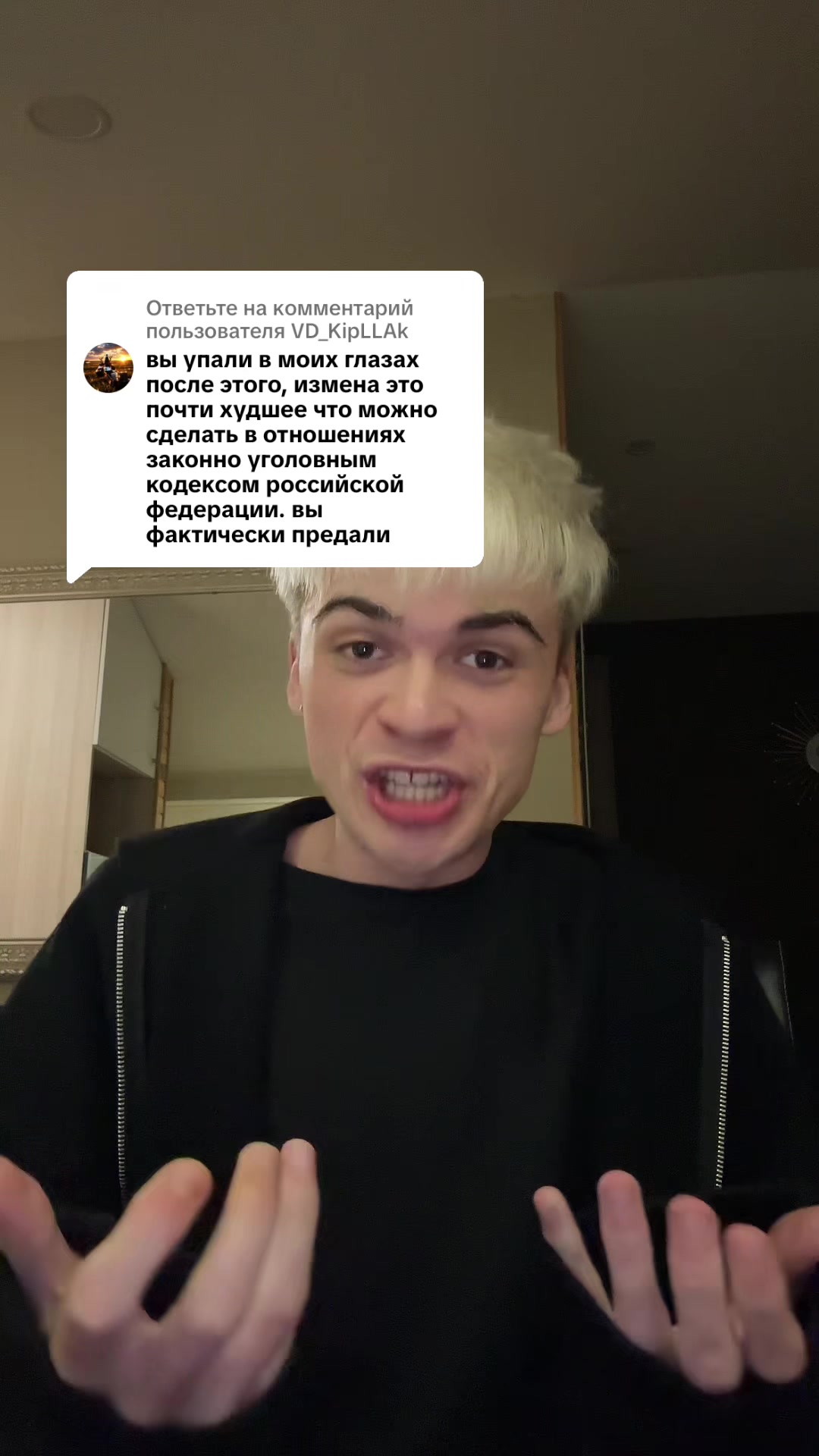 @DИМЬЯН