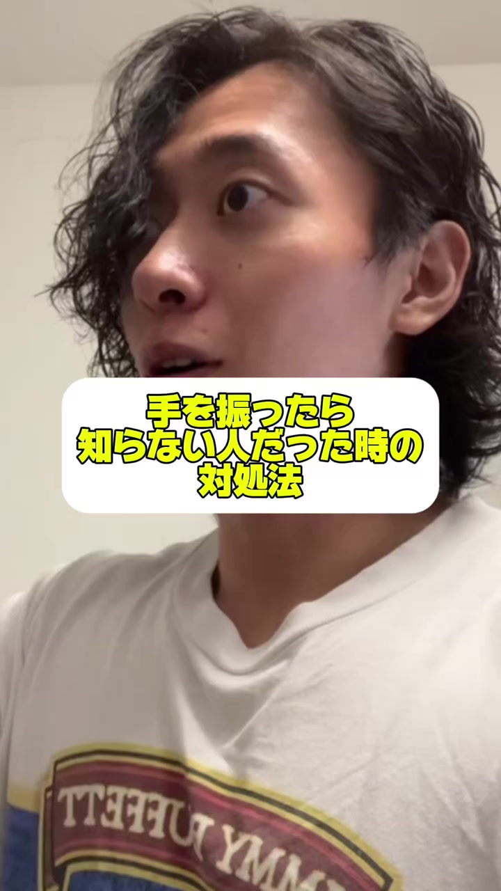 @玉川 寿紀 (毎日投稿)