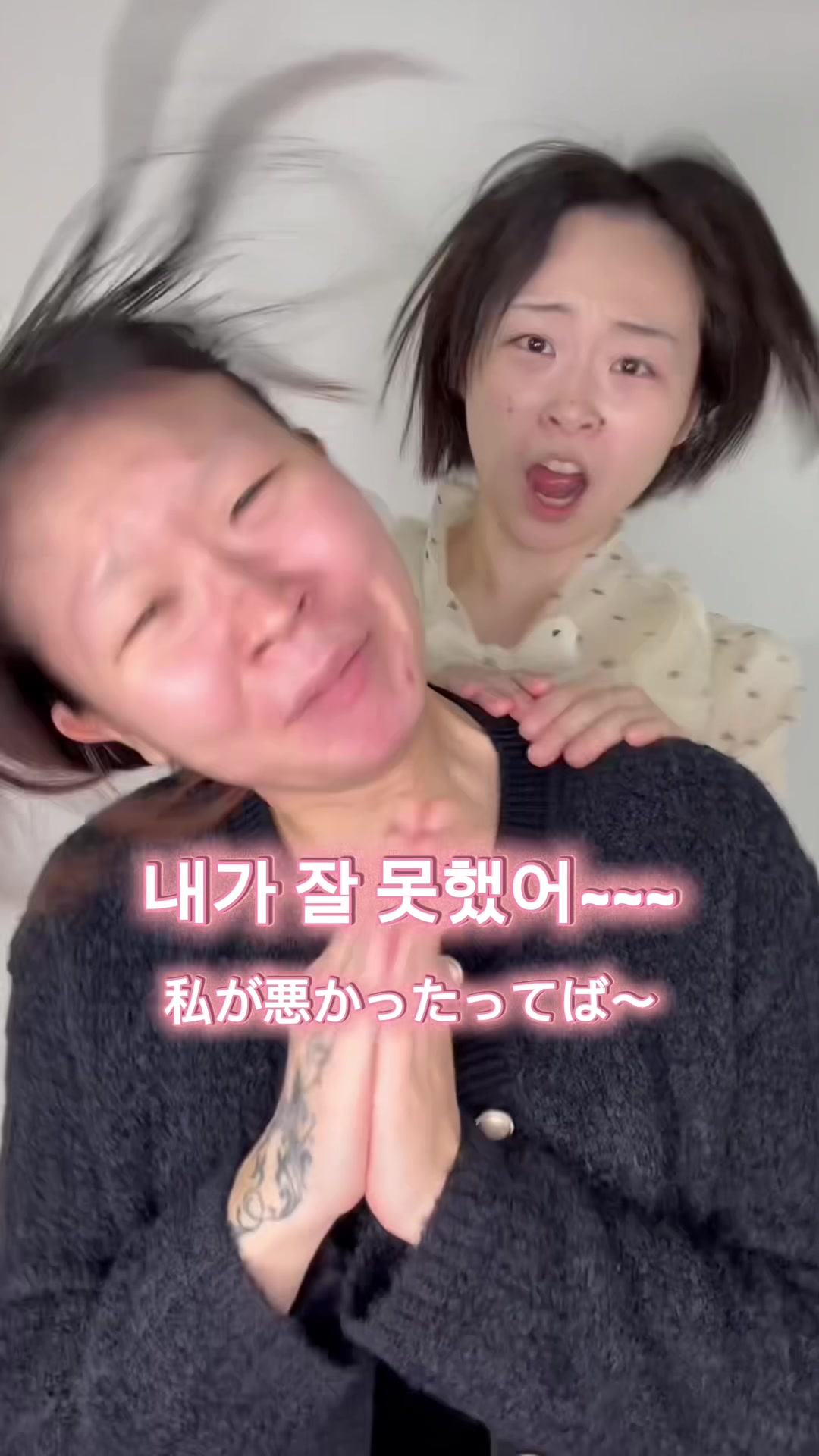 @ヘアメイク事務所に勤務する女子の日常
