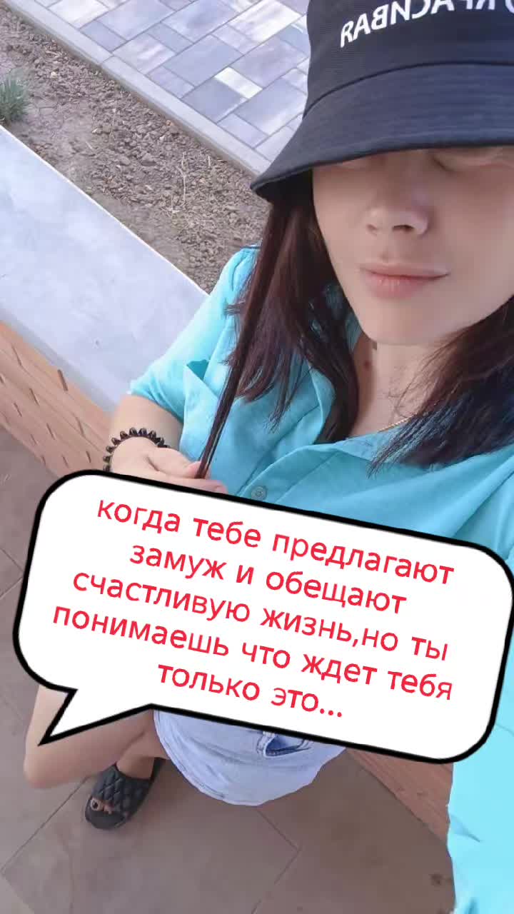 @Aleksandra 161