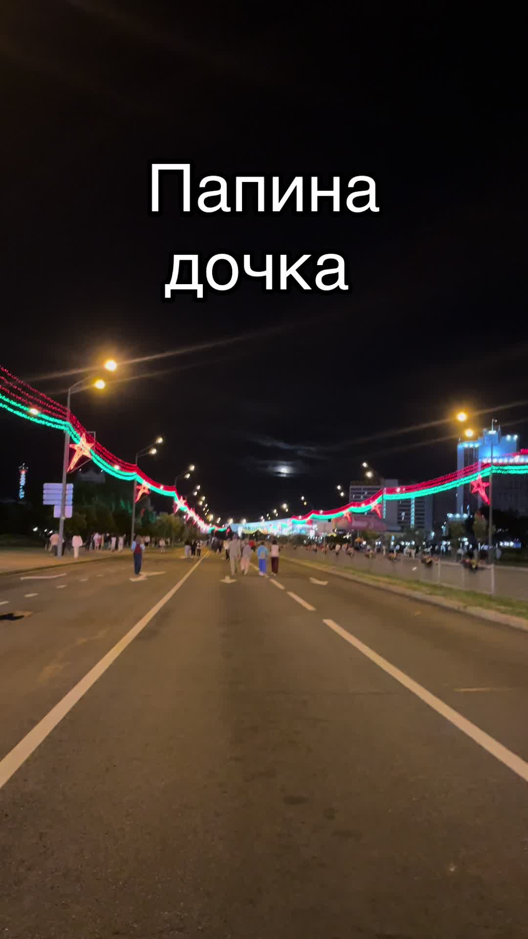 @Елена♐️