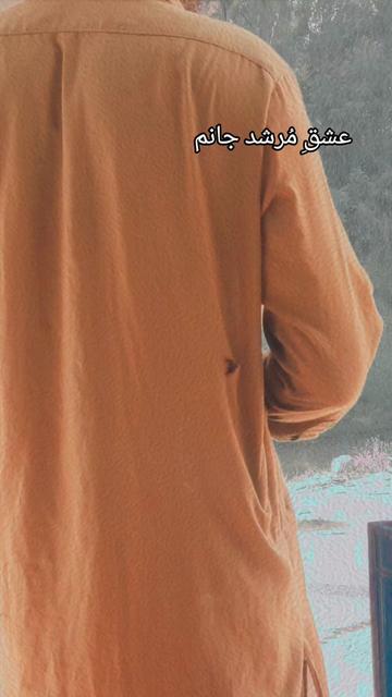 @بشر حافظ آباد آلہ