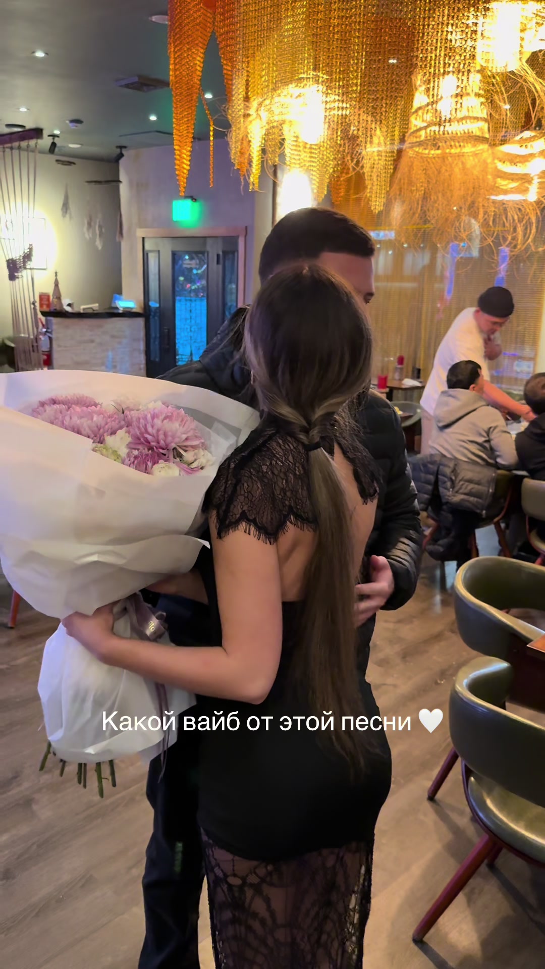 @Надежда