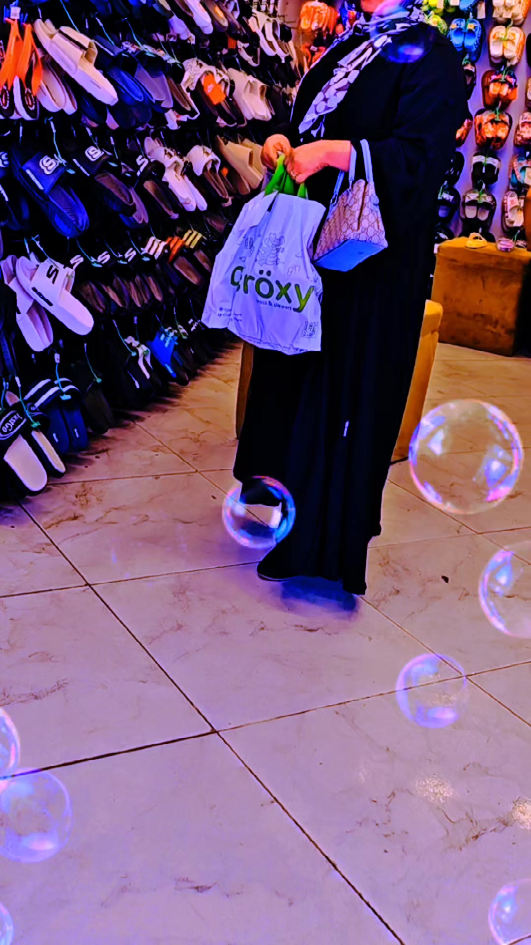 @الشقراء
