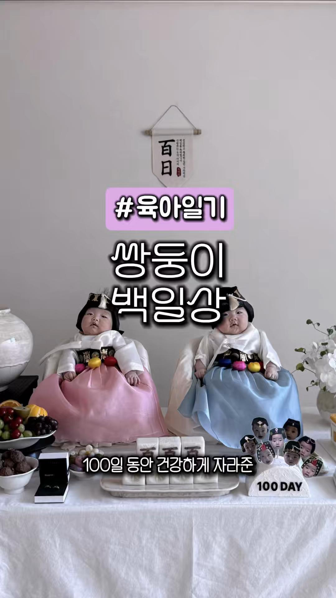 @곤홈
