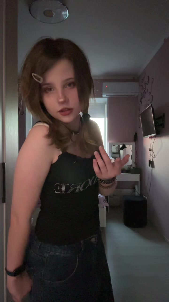 @икстер
